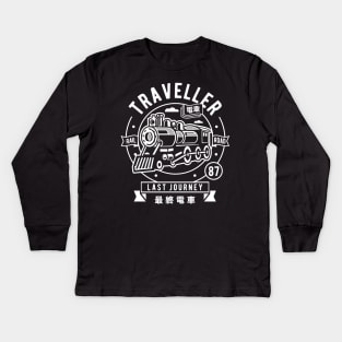 Locomotive Traveler Kids Long Sleeve T-Shirt